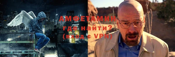 a pvp Волоколамск